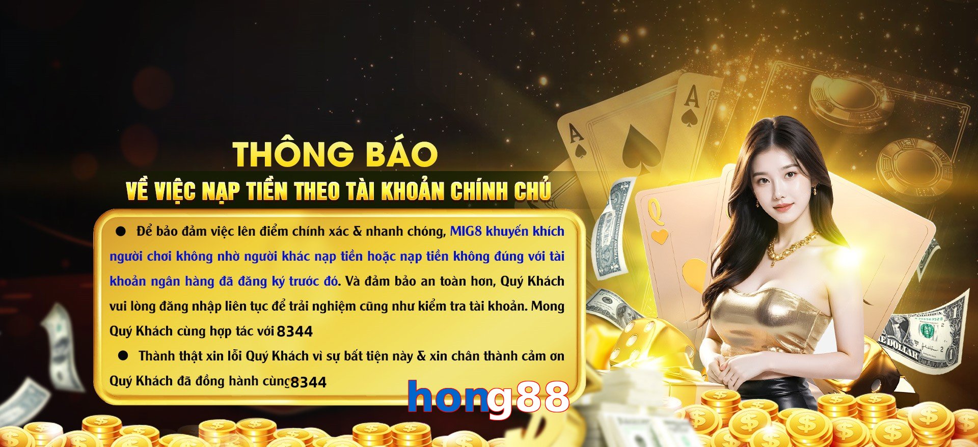 hong88